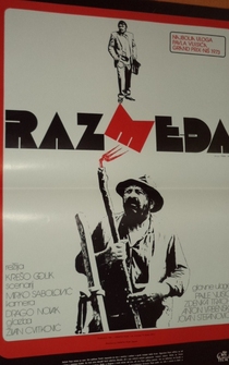 Poster Razmedja