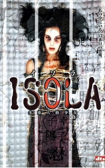 Poster Isola: Tajuu jinkaku shôjo