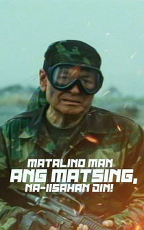 Poster Matalino man ang matsing naiisahan din!