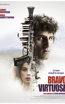 Poster Bravo Virtuoso