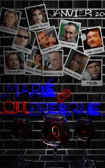 Poster Marié(s) ou presque