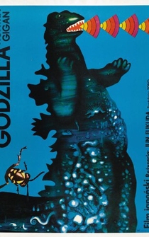 Poster Chikyû kogeki meirei Gojira tai Gaigan