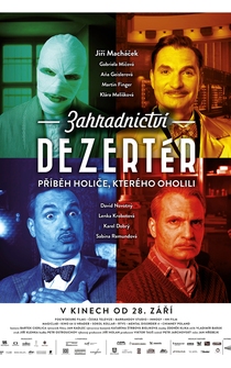 Poster Zahradnictví: Dezertér