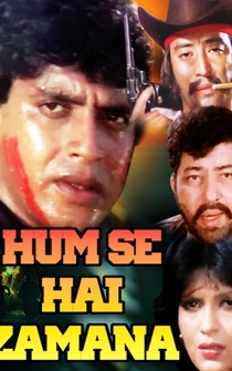 Poster Hum Se Hai Zamana