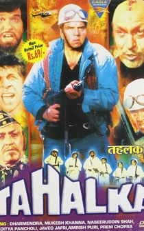 Poster Tahalka