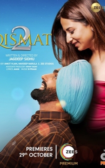 Poster Qismat 2