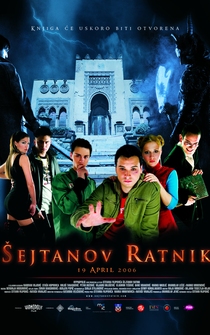 Poster Sejtanov ratnik