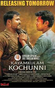 Poster Kayamkulam Kochunni