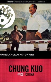 Poster de Chung Kuo - Cina