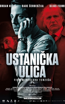 Poster Ustanicka ulica