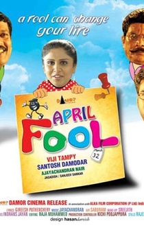 Poster April Fool