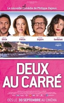 Poster Deux au carré