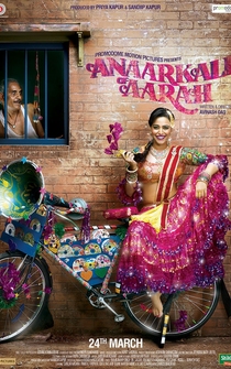 Poster Anaarkali of Aarah