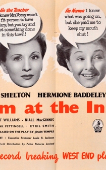 Poster No Room at the Inn