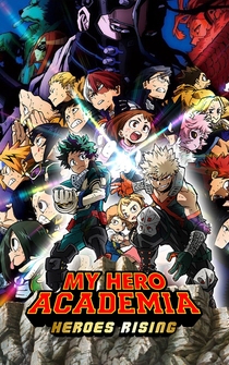 Poster My Hero Academia: Heroes Rising