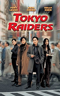 Poster Tokyo Raiders