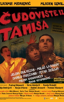 Poster Cudoviste iz Tamisa