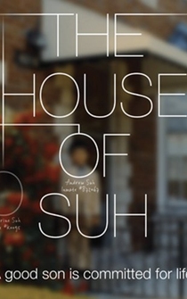 Poster The House of Suh