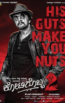 Poster Kotigobba 2