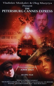 Poster The Petersburg-Cannes Express