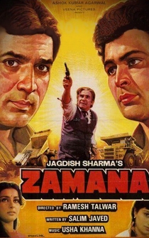 Poster Zamana