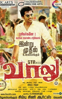 Poster Vaalu