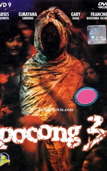 Poster Pocong 3