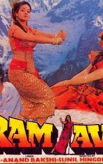 Poster Ram-Avtar