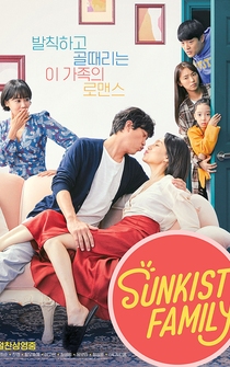 Poster Sunkist Family