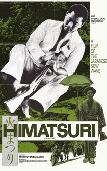 Poster Himatsuri