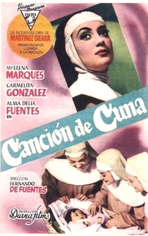 Poster Canción de cuna