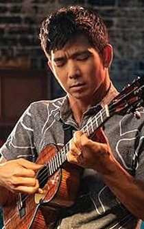 Poster MasterClass: Jake Shimabukuro Teaches Ukulele