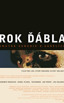 Poster Rok dábla