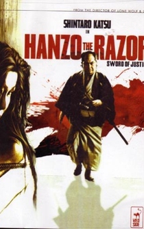 Poster Hanzo el Navaja: La espada de la justicia