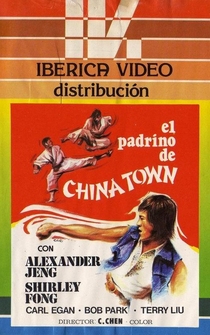 Poster Chinatown Kid