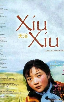 Poster Xiu Xiu