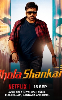 Poster Bhola Shankar