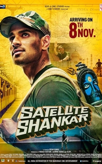 Poster Satellite Shankar