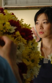 Poster de White on Rice