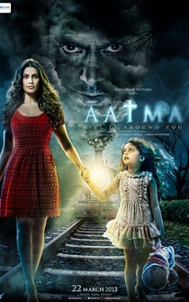 Poster Aatma