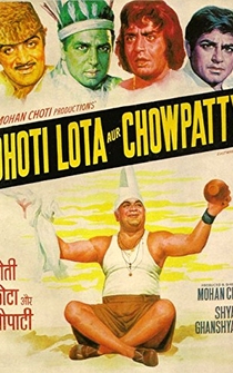 Poster Dhoti Lota Aur Chowpatty