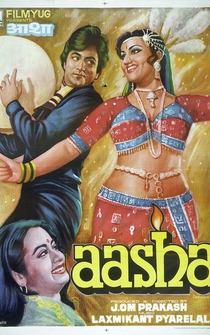 Poster Aasha