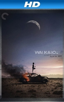 Poster de Walkabout