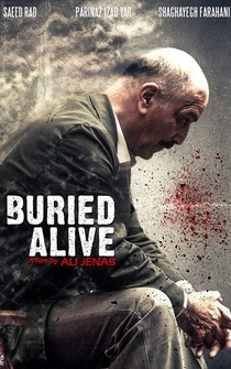 Poster Buried Alive