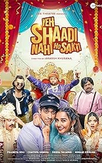 Poster Yeh Shaadi Nahi Ho Sakti