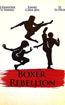 Poster La rebelión de los boxeadores