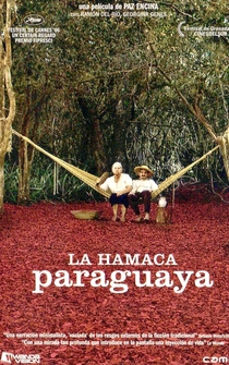 Poster Hamaca paraguaya