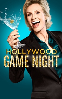 Poster Hollywood Game Night