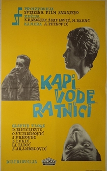 Poster Kapi, vode, ratnici