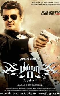 Poster Billa II - Gangster Thriller Movie Dubbed in Hindi